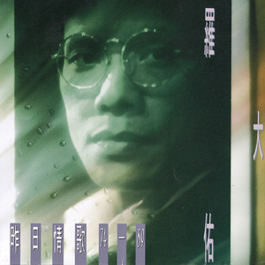 美女露出奶头❌跳舞视频
