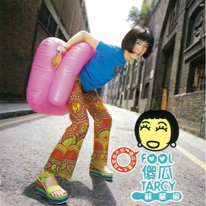 美女露出奶头❌跳舞视频
